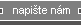 napite nm