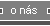 produkty